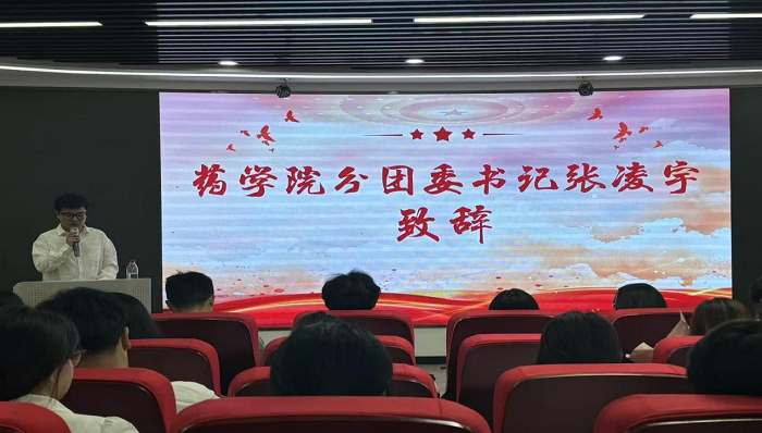图片5.png 图片5.png