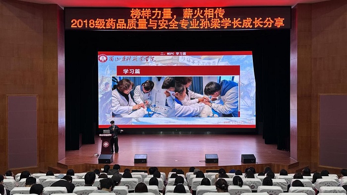 图片3.jpg 图片3.jpg