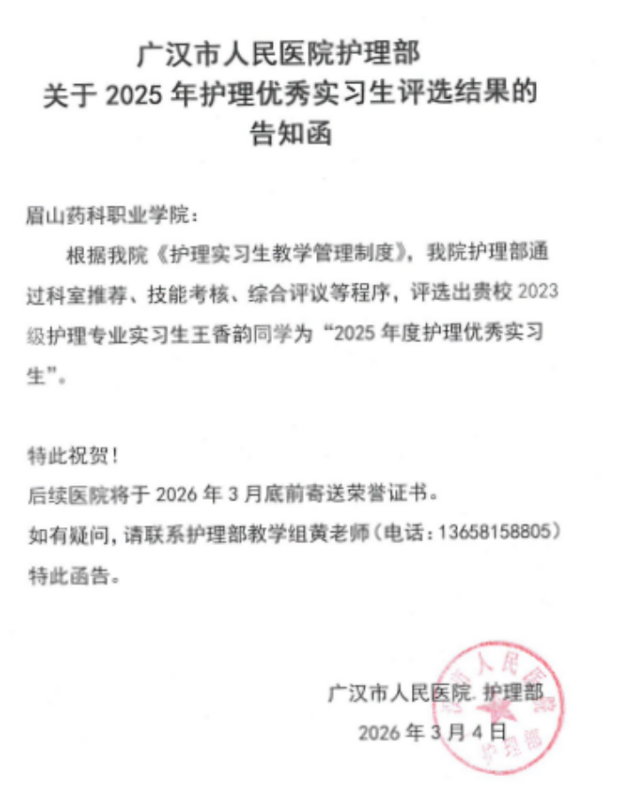 图片10.png 图片10.png