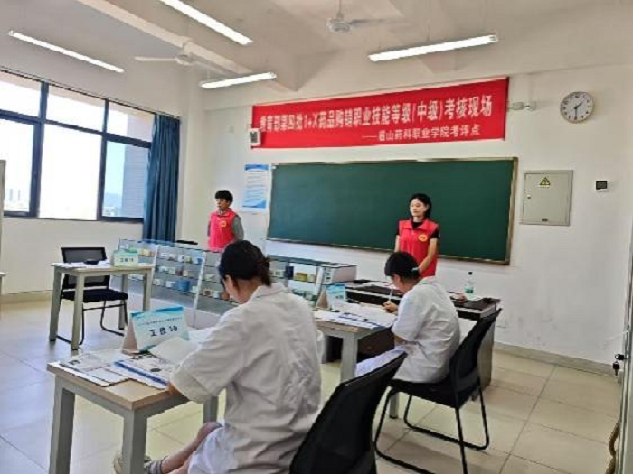 图片2.png 图片2.png