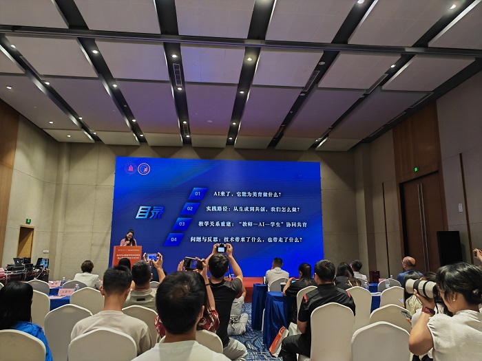 图2.jpg 图2.jpg
