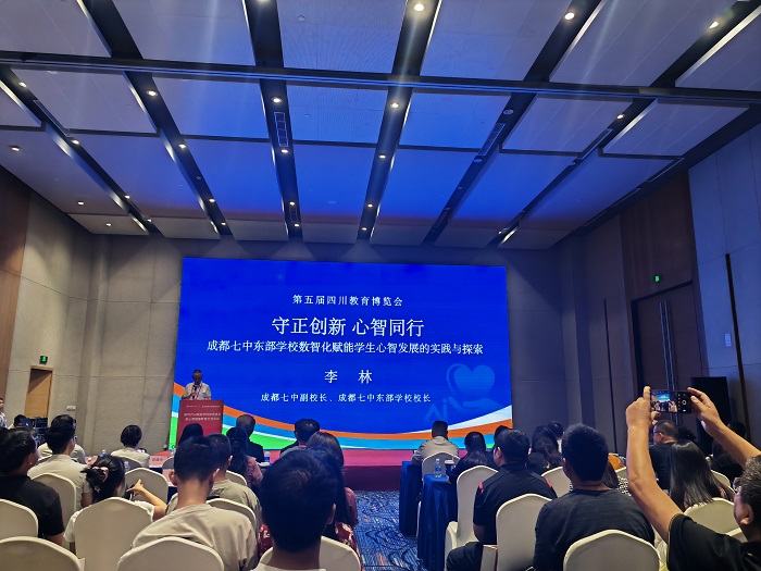 图3.jpg 图3.jpg