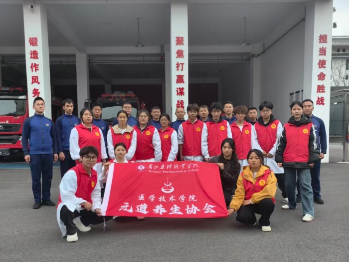 微信图片_20260323161934_26_624.jpg 微信图片_20260323161934_26_624.jpg