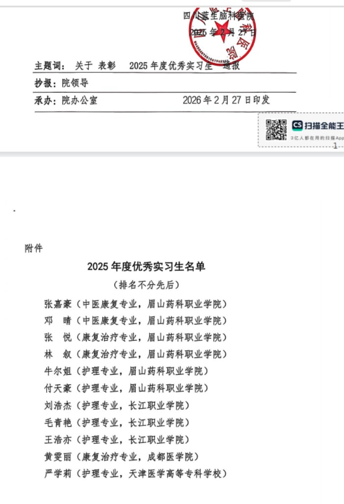 图片11.jpg 图片11.jpg