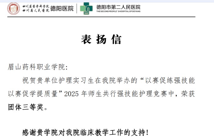 图片12.jpg 图片12.jpg