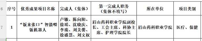 be930dfbe258641f7d27966cb9ef7d2.png be930dfbe258641f7d27966cb9ef7d2.png