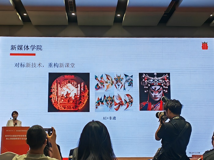 图1.jpg 图1.jpg
