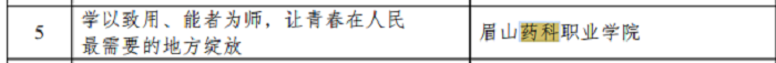 图片4.png 图片4.png