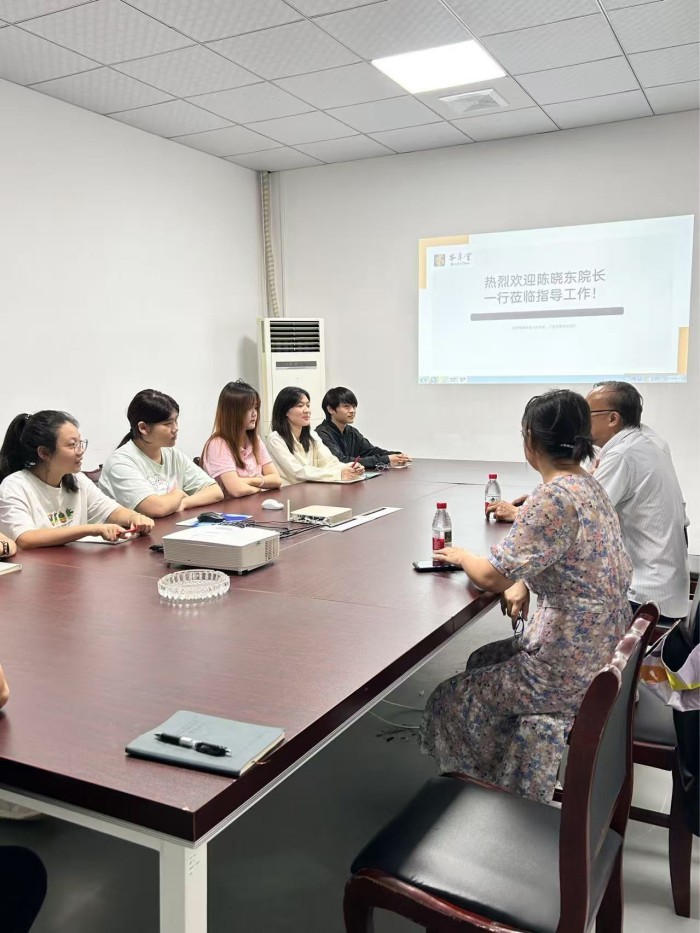 微信图片_20250714104347.jpg 微信图片_20250714104347.jpg