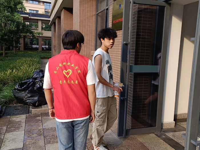 图片2.png 图片2.png