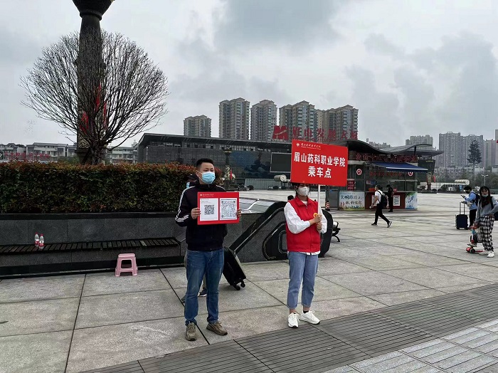 微信图片_20220930153435.jpg 微信图片_20220930153435.jpg