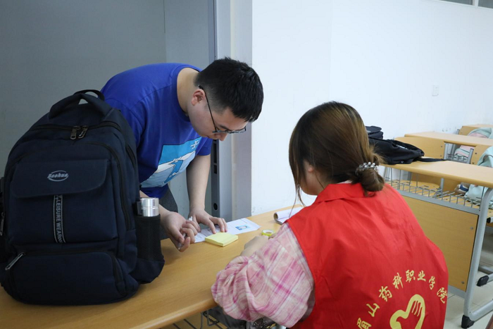 图片3.png 图片3.png