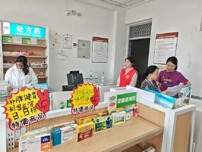 图片4.png 图片4.png