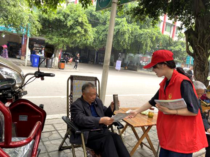 C:\Users\remoteapp\Pictures\学工部\图片2.png C:\Users\remoteapp\Pictures\学工部\图片2.png