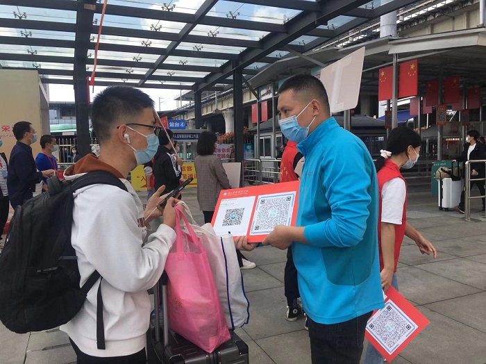 微信图片_20220930153452.jpg 微信图片_20220930153452.jpg