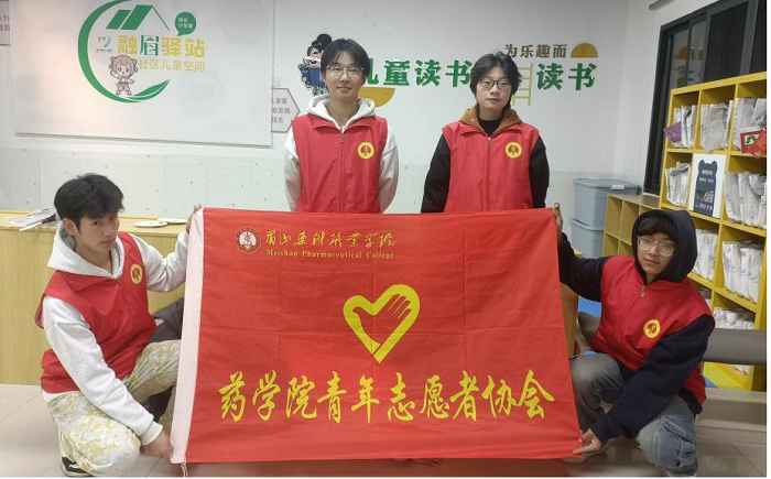 图片4.png 图片4.png