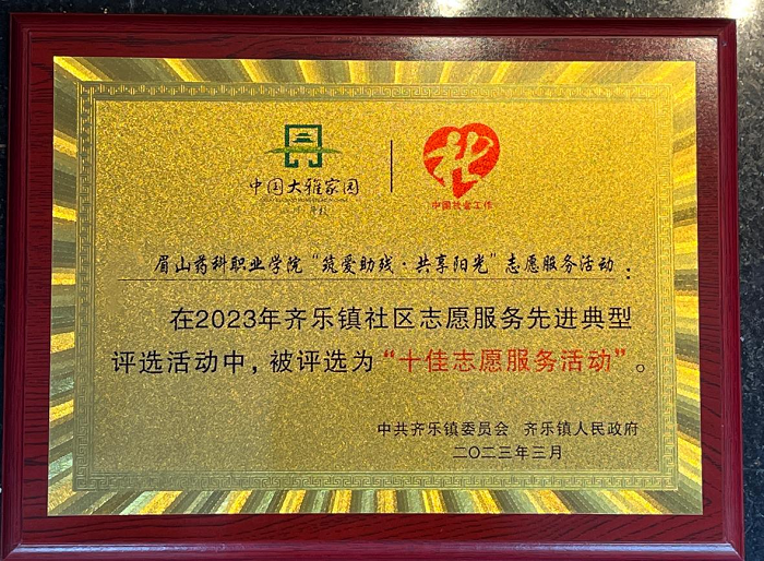 图片15.png 图片15.png