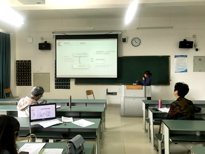 \\tsclient\E\0430药学院\图片2.png \\tsclient\E\0430药学院\图片2.png