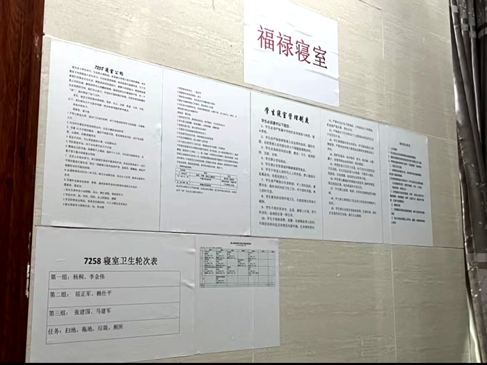 文化节10.png 文化节10.png