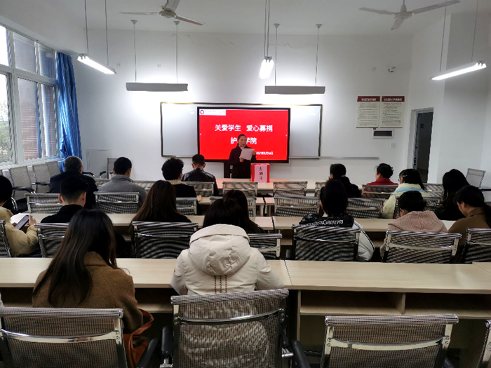 C:\Users\remoteapp\Pictures\护理学院\捐款1.png C:\Users\remoteapp\Pictures\护理学院\捐款1.png