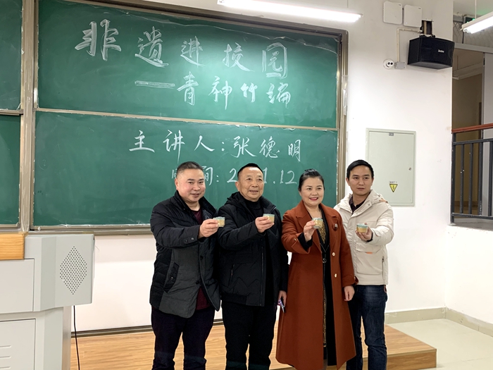 竹编1.jpg 竹编1.jpg