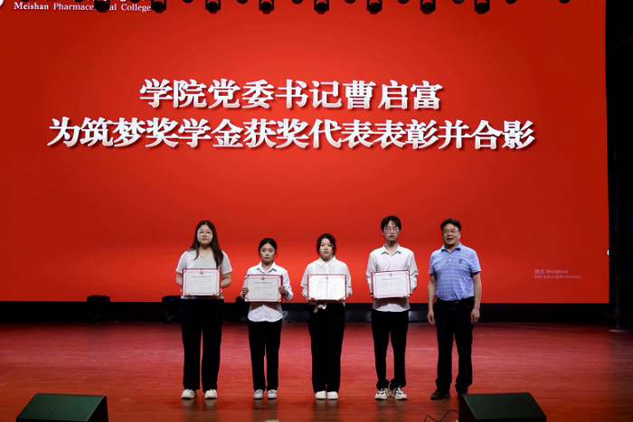 图片7.png 图片7.png