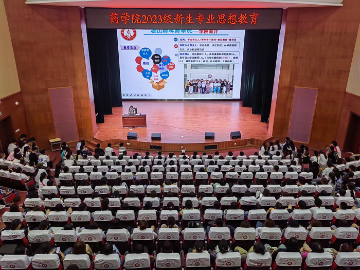 图片5.png 图片5.png