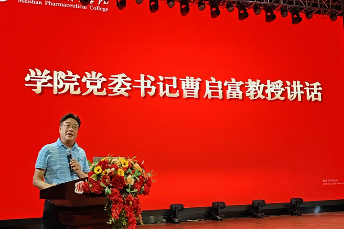 图片19.png 图片19.png