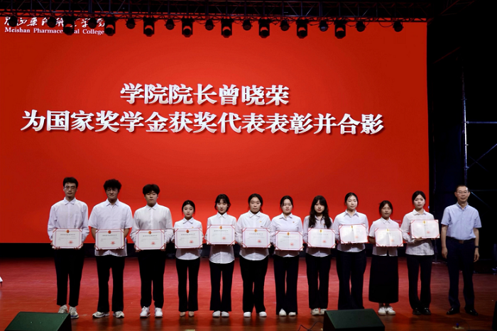 图片9.png 图片9.png