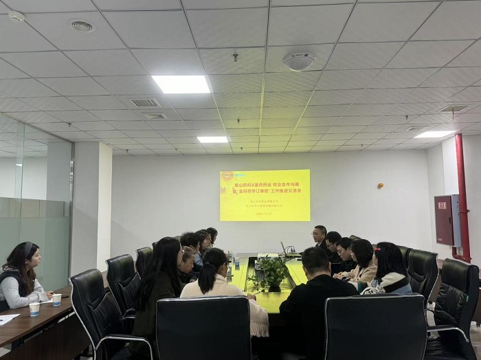 图片1.jpg 图片1.jpg