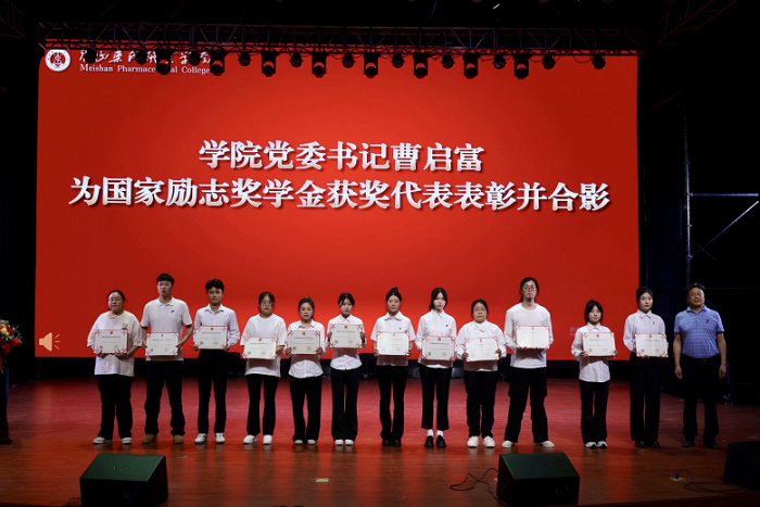 图片8.png 图片8.png