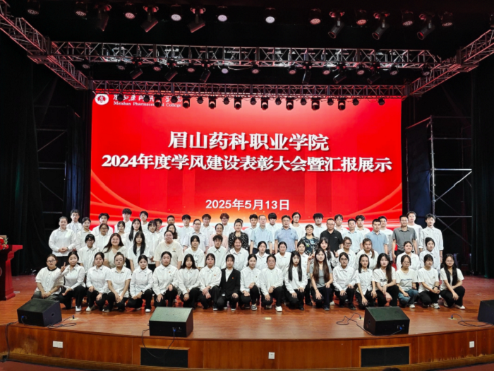 图片20.png 图片20.png