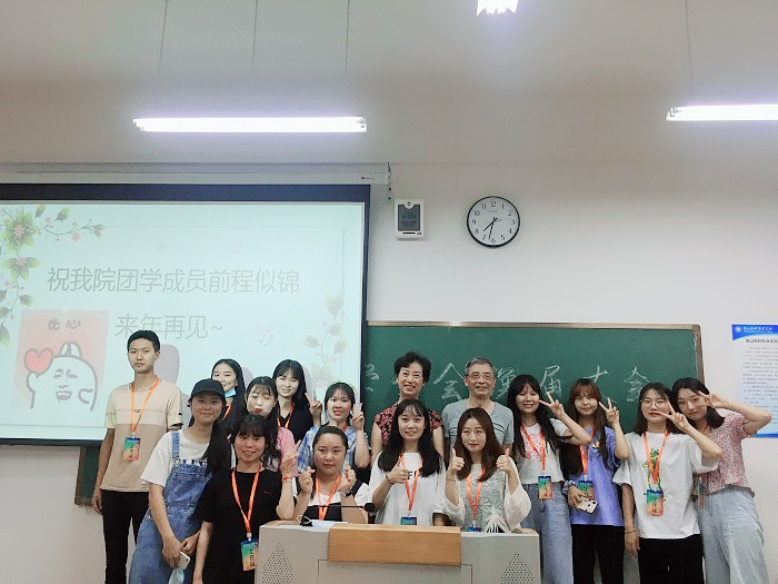 图3:合影.JPG 图3:合影.JPG