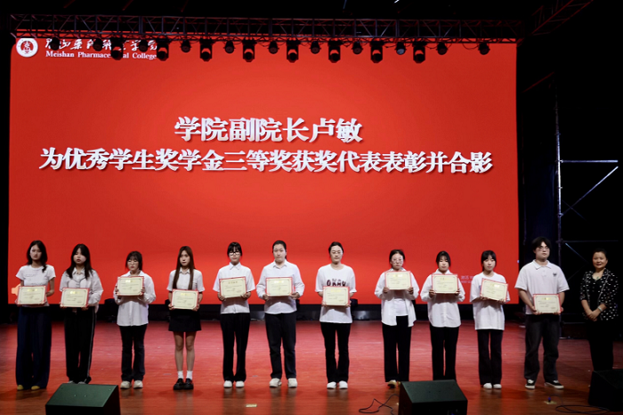 图片4.png 图片4.png