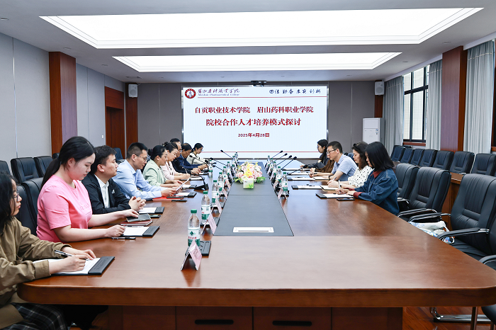 图片5.png 图片5.png