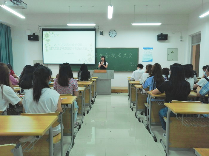 图4:主持.JPG 图4:主持.JPG