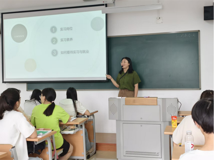 微信图片_202505301035152.png 微信图片_202505301035152.png