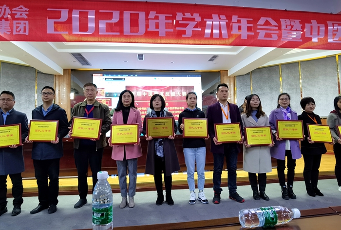 C:\Users\remoteapp\Pictures\1117扶贫图片\1120获奖3.jpg C:\Users\remoteapp\Pictures\1117扶贫图片\1120获奖3.jpg