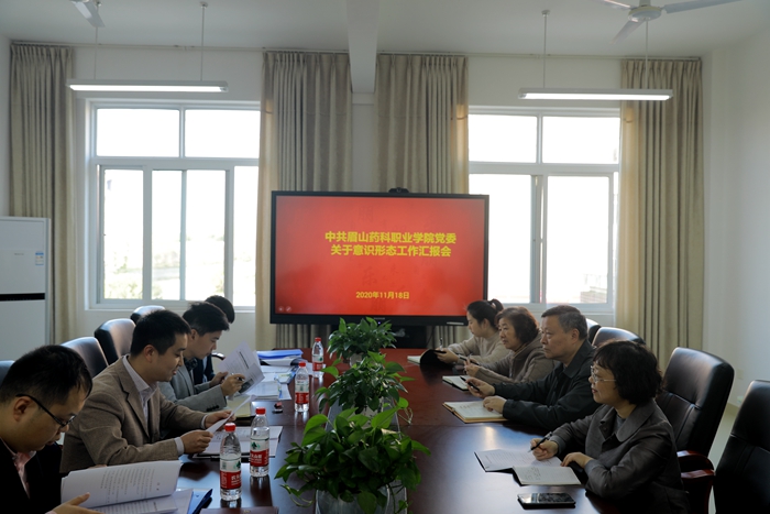 C:\Users\remoteapp\Pictures\1117扶贫图片\1119意思形态3.jpg C:\Users\remoteapp\Pictures\1117扶贫图片\1119意思形态3.jpg