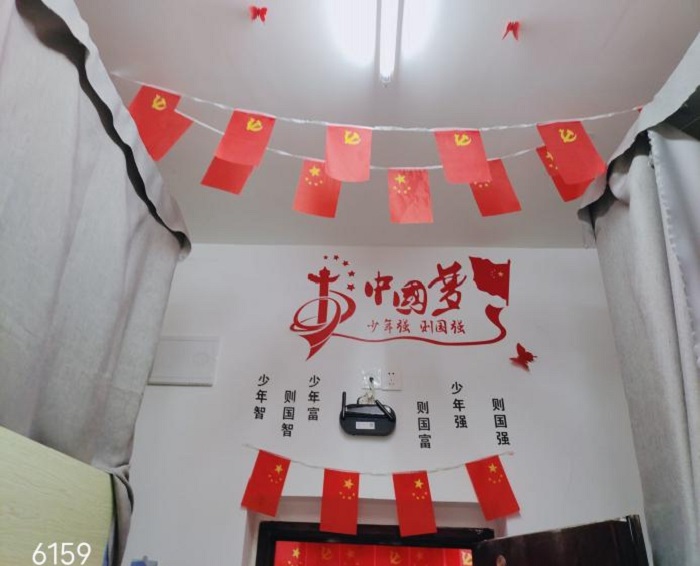 图片7.jpg 图片7.jpg