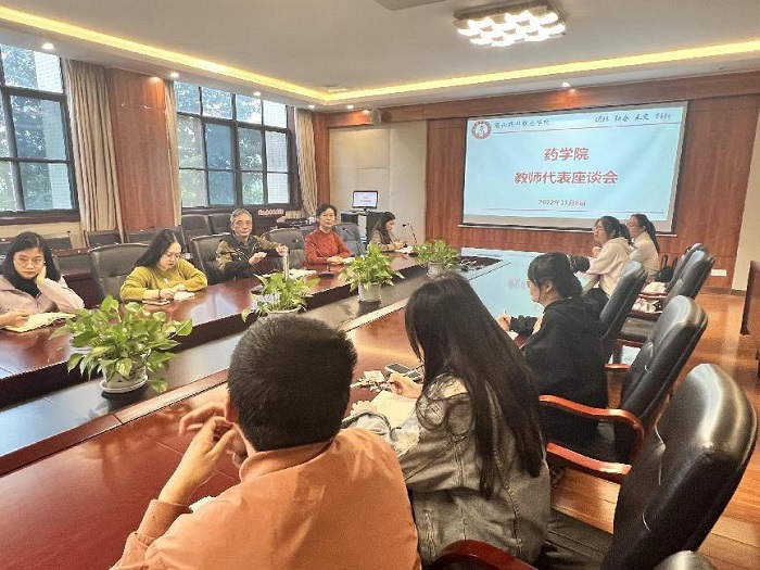图片3.jpg 图片3.jpg