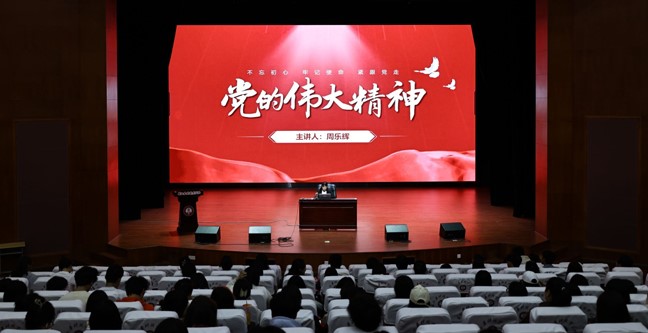 QQ图片20241018154107.jpg QQ图片20241018154107.jpg