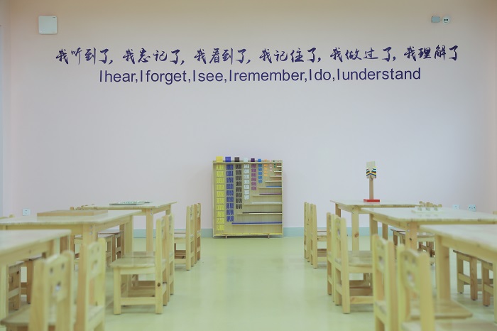 蒙台梭利实训室.JPG
