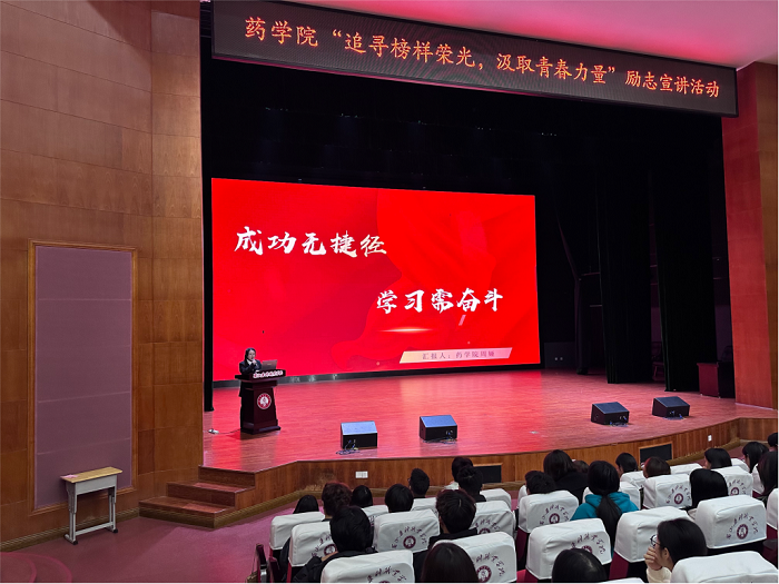 图片4.png 图片4.png