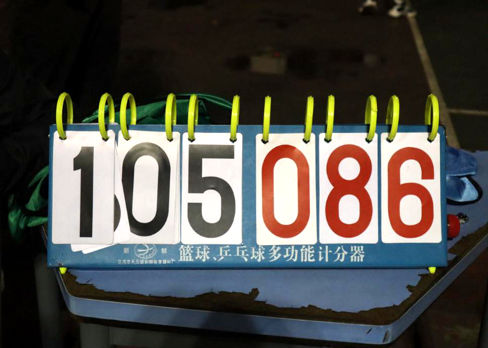 C:\Users\remoteapp\Pictures\护理学院\篮球赛2.png C:\Users\remoteapp\Pictures\护理学院\篮球赛2.png