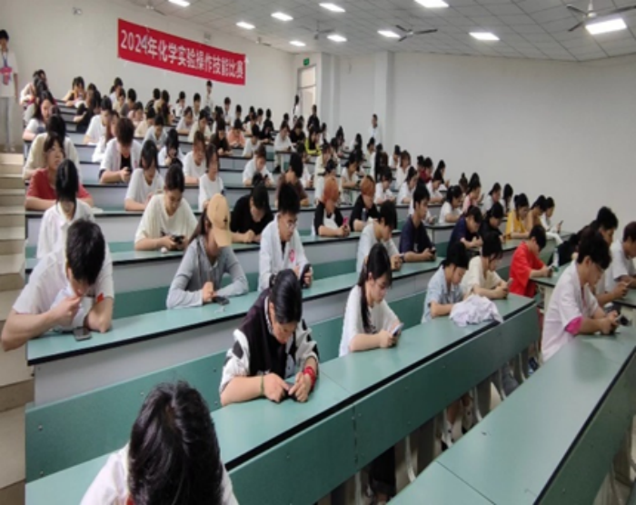 2024眉药第四届 化学实验技能比赛-初赛.png