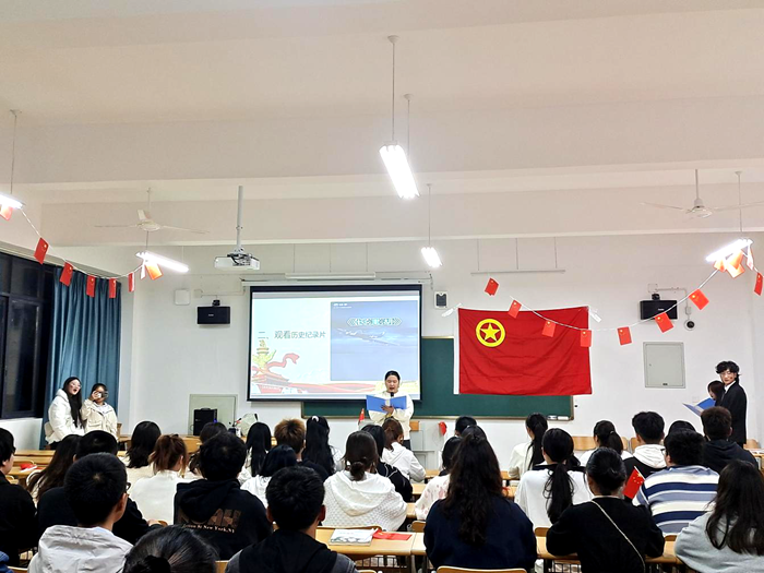 C:\Users\remoteapp\Pictures\中药学院\团日活动3.png C:\Users\remoteapp\Pictures\中药学院\团日活动3.png