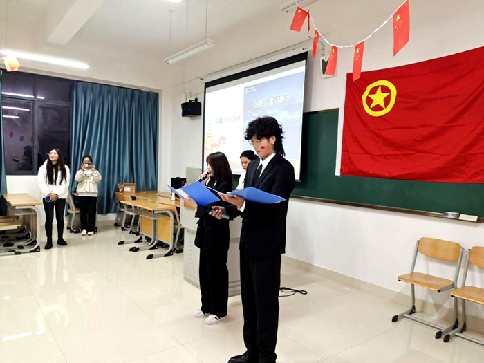 C:\Users\remoteapp\Pictures\中药学院\团日活动2.png C:\Users\remoteapp\Pictures\中药学院\团日活动2.png