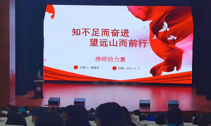 图片2.png 图片2.png
