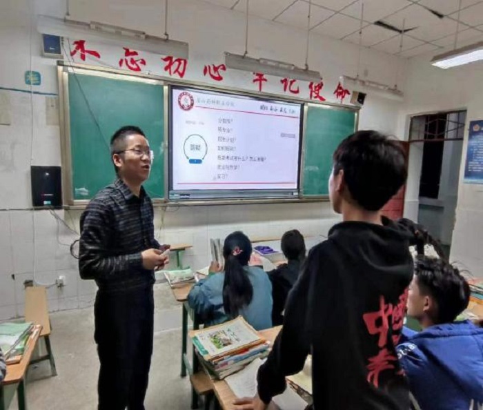 图片4.jpg 图片4.jpg
